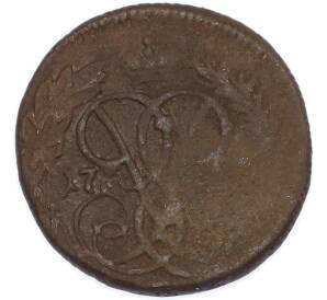 Денга 1757-1760 года — Фото №1