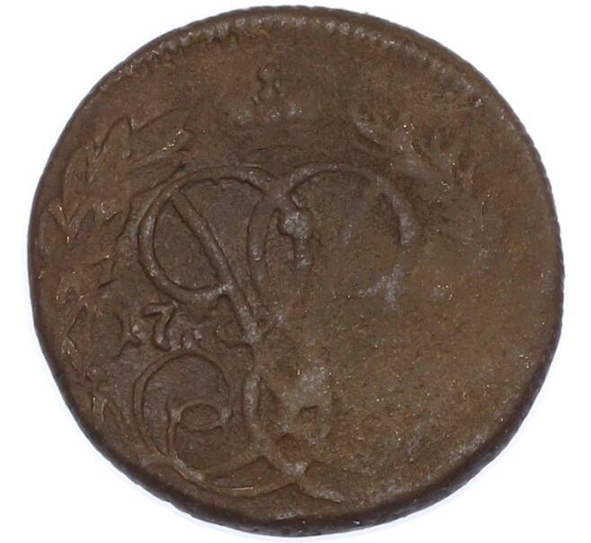 Монета Денга 1757-1760 года (Артикул: K7-1874) — Фото №1