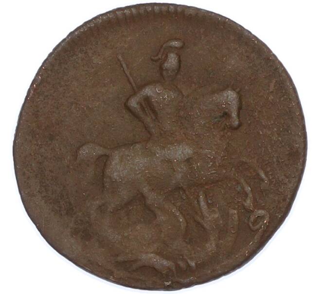 Монета Денга 1757-1760 года (Артикул: K7-1874) — Фото №2