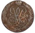 Монета Денга 1759 года (Артикул: K7-1875) — Фото №1