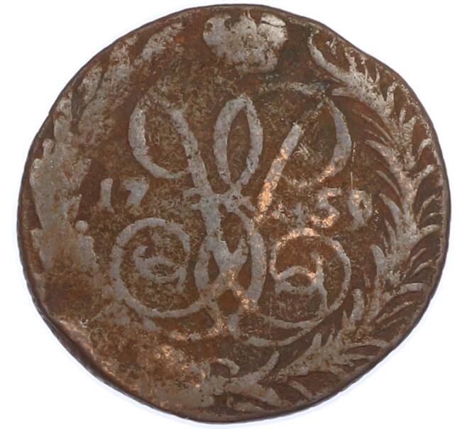 Монета Денга 1759 года (Артикул: K7-1875) — Фото №1