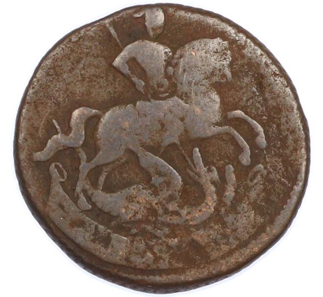 Монета Денга 1759 года (Артикул: K7-1875) — Фото №2