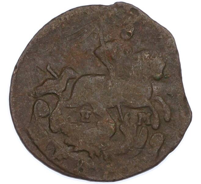 Монета Денга 1770 года ЕМ (Артикул: K7-1876) — Фото №2