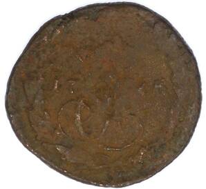 Денга 1788 года КМ — Фото №1