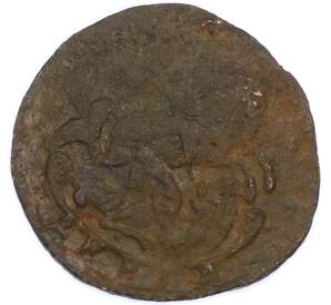 Денга 1788 года КМ — Фото №2