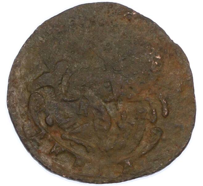 Монета Денга 1788 года КМ (Артикул: K7-1877) — Фото №2