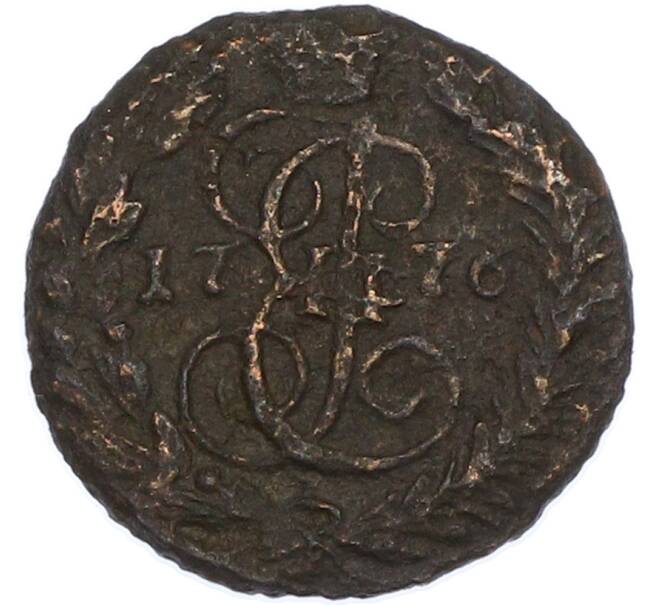 Монета Полушка 1776 года ЕМ (Артикул: K7-1879) — Фото №1