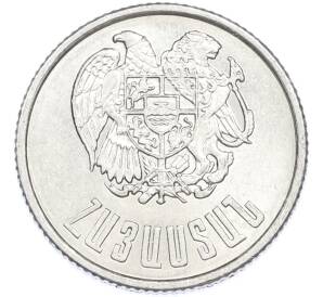 3 драма 1994 года Армения — Фото №2