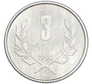 3 драма 1994 года Армения — Фото №1