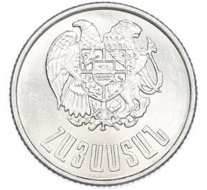 3 драма 1994 года Армения — Фото №2