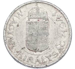 2 пенго 1941 года Венгрия — Фото №1