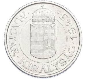 2 пенго 1943 года Венгрия — Фото №1