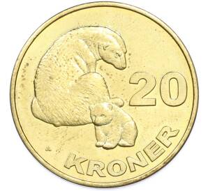 20 крон 2010 года Гренландия (Unusual) — Фото №1