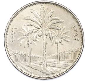 100 филс 1972 года Ирак — Фото №1