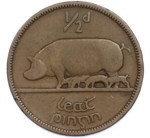 1/2 пенни 1928 года Ирландия — Фото №1