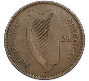 1/2 пенни 1928 года Ирландия — Фото №2
