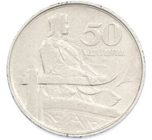 50 сантимов 1922 года Латвия — Фото №1