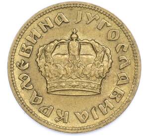 1 динар 1938 года Югославия — Фото №2