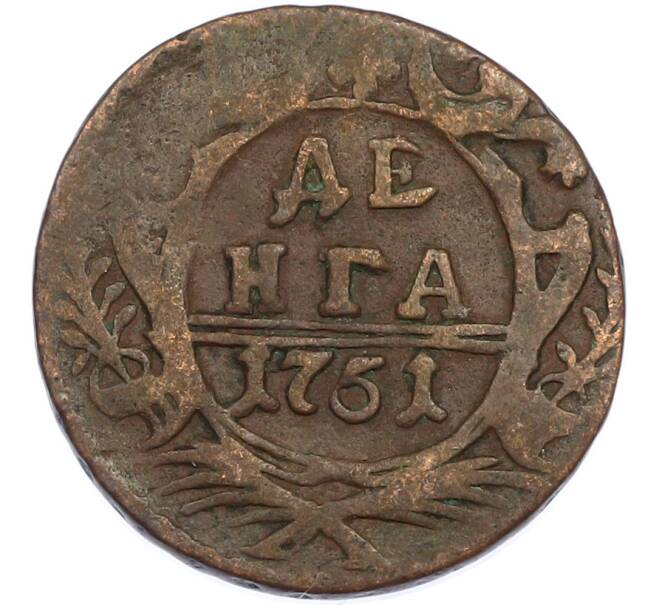 Монета Денга 1751 года (Артикул: K7-1987) — Фото №1