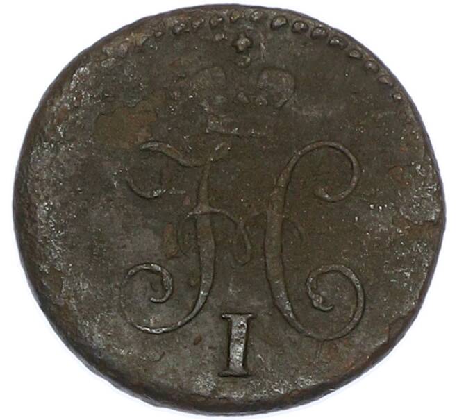 Монета 1/4 копейки серебром 1842 года СМ (Артикул: K7-1992) — Фото №2