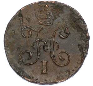 1/4 копейки серебром 1844 года СМ — Фото №2