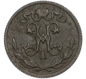 1/2 копейки 1898 года СПБ — Фото №2