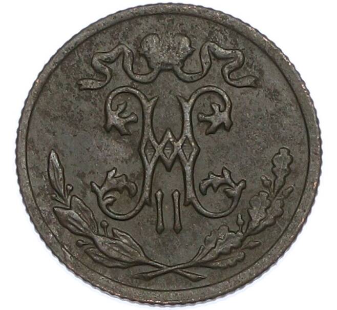 Монета 1/2 копейки 1898 года СПБ (Артикул: K7-1999) — Фото №2
