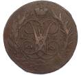 Монета 2 копейки 1757 года (Артикул: K7-2006) — Фото №1