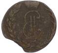 Монета Денга 1768 года КМ «Сибирская монета» (Артикул: K7-2009) — Фото №2