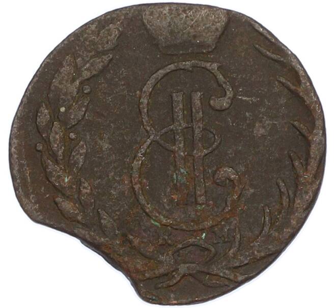 Монета Денга 1768 года КМ «Сибирская монета» (Артикул: K7-2009) — Фото №2