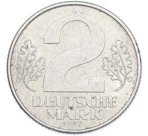 2 марки 1957 года A Восточная Германия (ГДР) — Фото №1