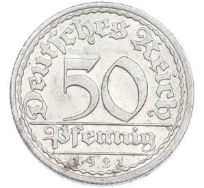50 пфеннигов 1921 года A Германия — Фото №1
