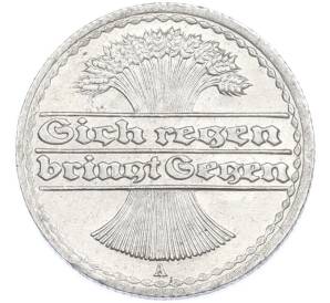 50 пфеннигов 1921 года A Германия — Фото №2