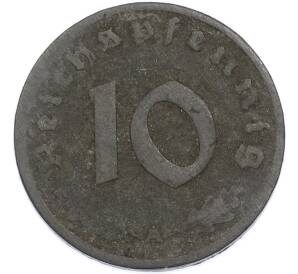 10 рейхспфеннигов 1945 года A Германия — Фото №2