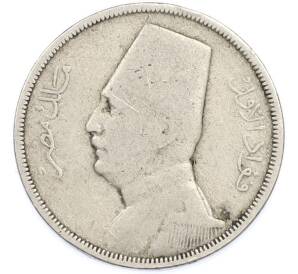 5 миллим 1933 года Египет — Фото №2