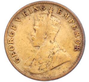 1/4 анны 1926 года Британская Индия — Фото №2