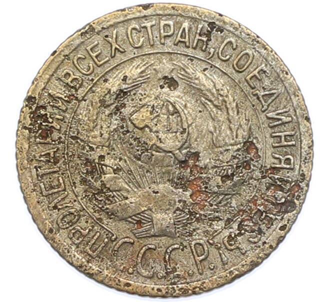 Монета 1 копейка 1928 года (Артикул: K7-2043) — Фото №2