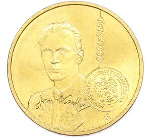 2 злотых 2014 года Польша «100 лет со дня рождения Яна Карского» — Фото №1