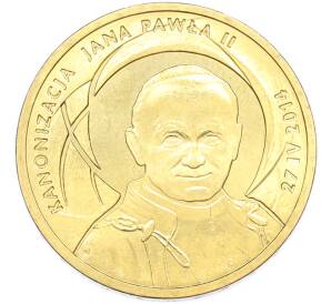 2 злотых 2014 года Польша «Канонизация Иоанна Павла II» — Фото №1
