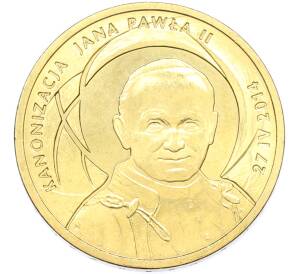 2 злотых 2014 года Польша «Канонизация Иоанна Павла II» — Фото №1