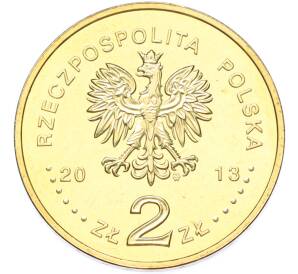 2 злотых 2013 года Польша «100 лет со дня рождения Витольда Лютославского» — Фото №2