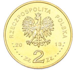 2 злотых 2013 года Польша «100 лет со дня рождения Витольда Лютославского» — Фото №2