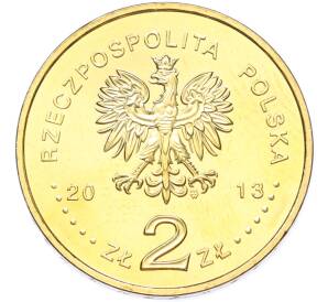 2 злотых 2013 года Польша «Польские суда — Ракетный эсминец Варшава» — Фото №2