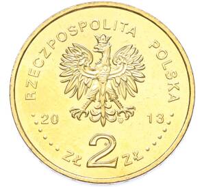 2 злотых 2013 года Польша «Польские суда — Ракетный эсминец Варшава» — Фото №2