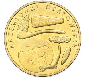 2 злотых 2012 года Польша «Памятники Польши — Кшеменки-Опатовские» — Фото №1