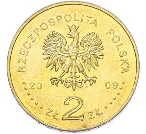 2 злотых 2009 года Польша «95 лет маршу Первой кадровой роты» — Фото №2