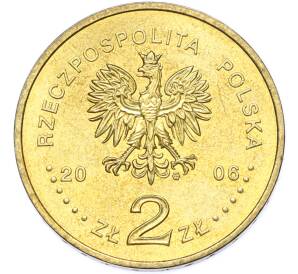 2 злотых 2006 года Польша «30 лет акциям протеста Июня 1976 года» — Фото №2