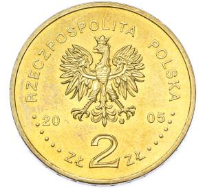 2 злотых 2005 года Польша «500 лет со дня рождения Миколая Рея» — Фото №2
