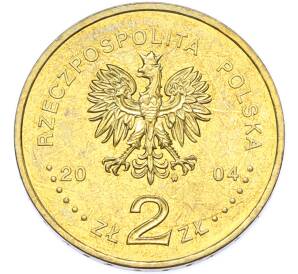2 злотых 2004 года Польша «Генерал Станислав Сосабовски» — Фото №2
