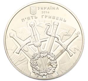 5 гривен 2014 года Украина «500 лет битве под Оршей» — Фото №2